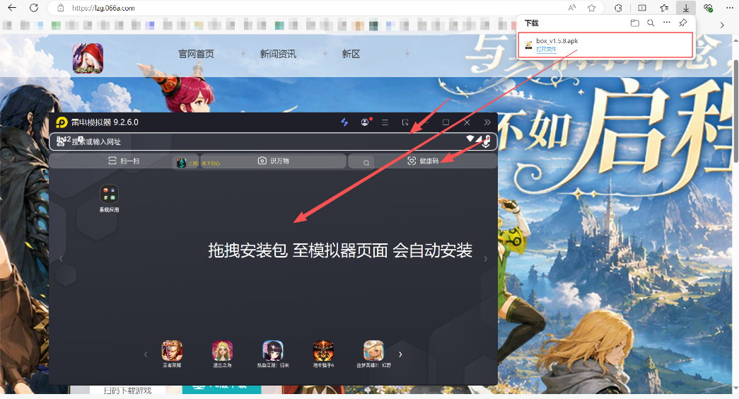 d295becd-212c-421a-b6c5-eeab405a399b.png